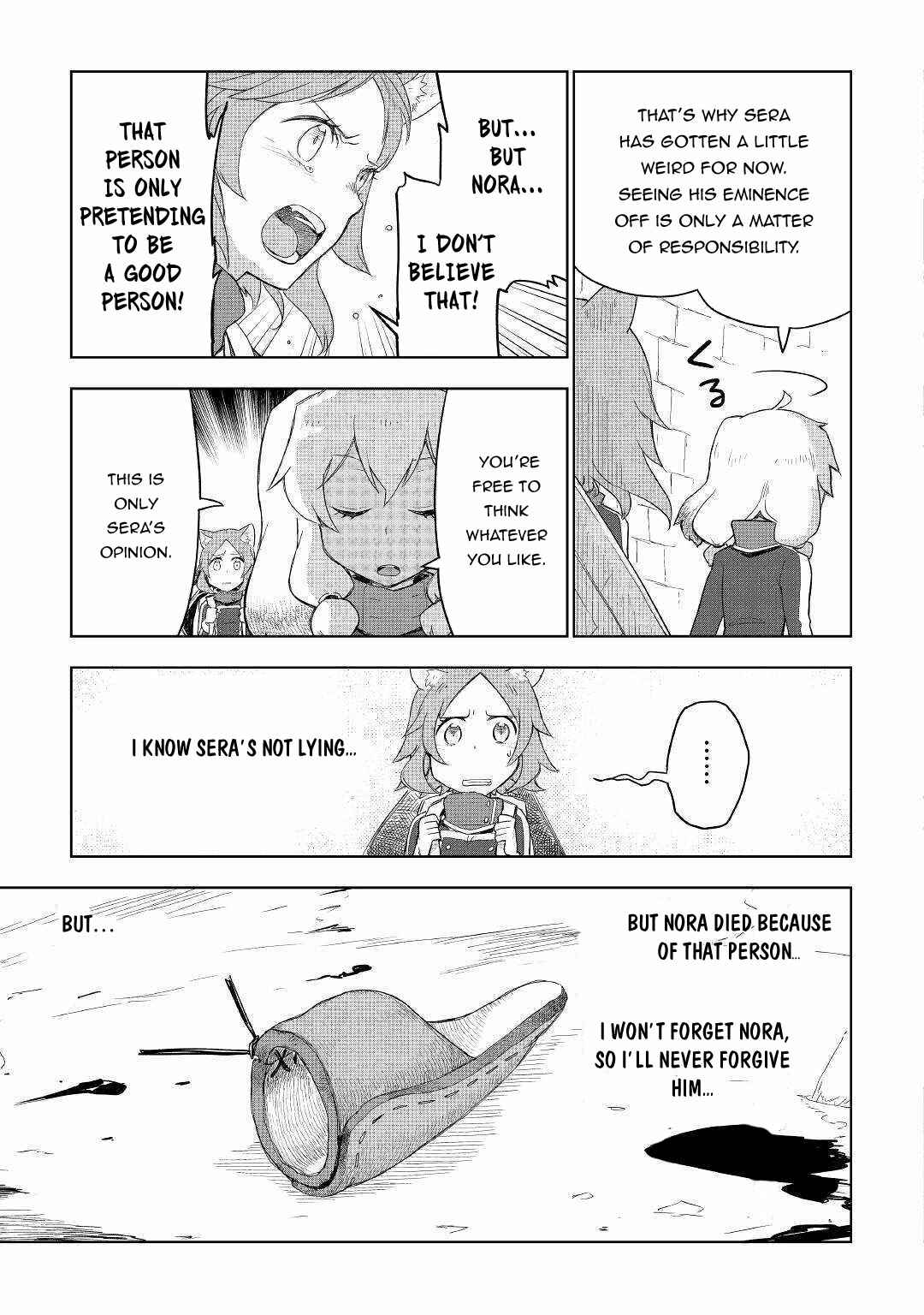 Page 12 Chapter 39 Jui-san no Oshigoto in Isekai