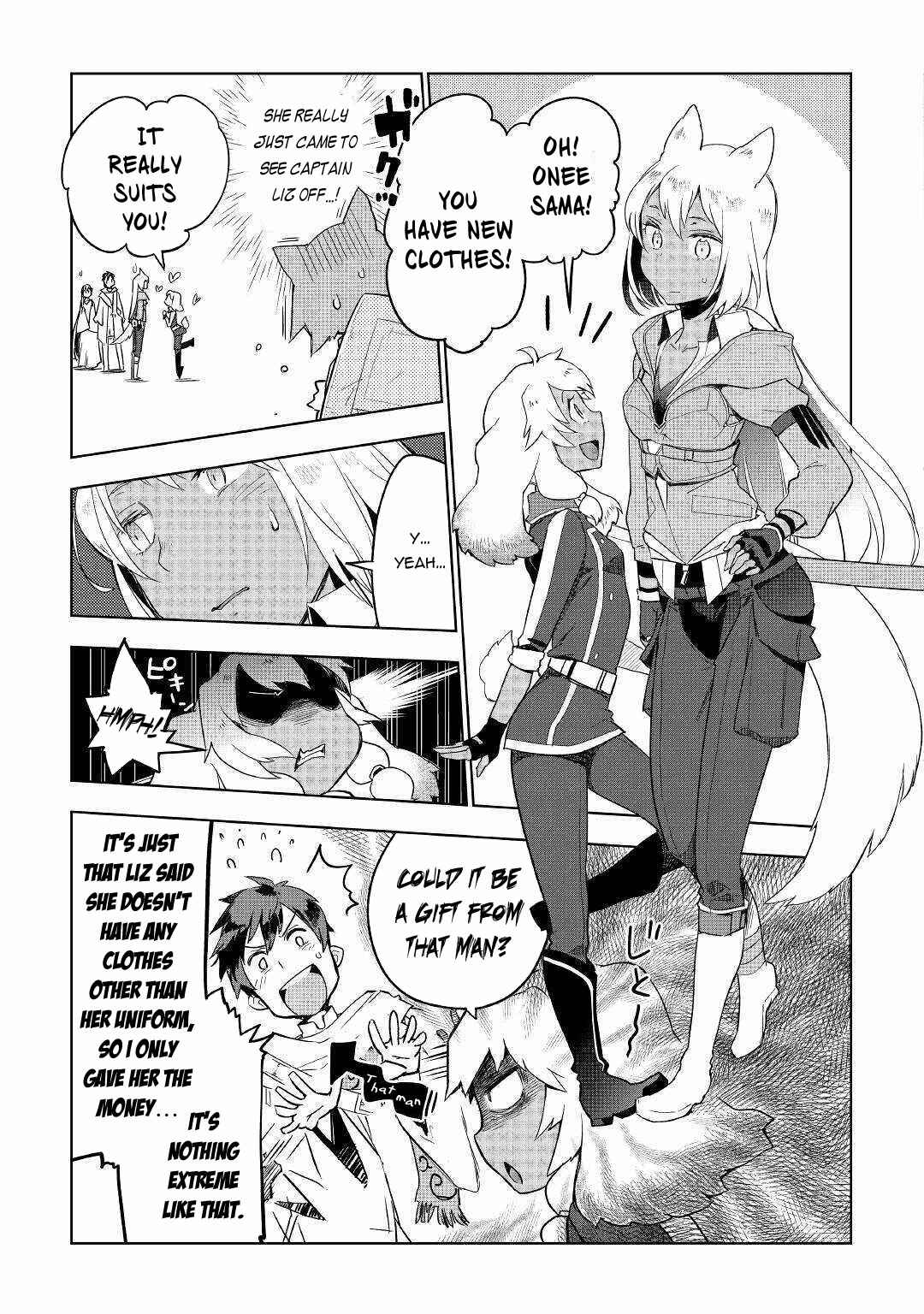 Page 14 Chapter 39 Jui-san no Oshigoto in Isekai