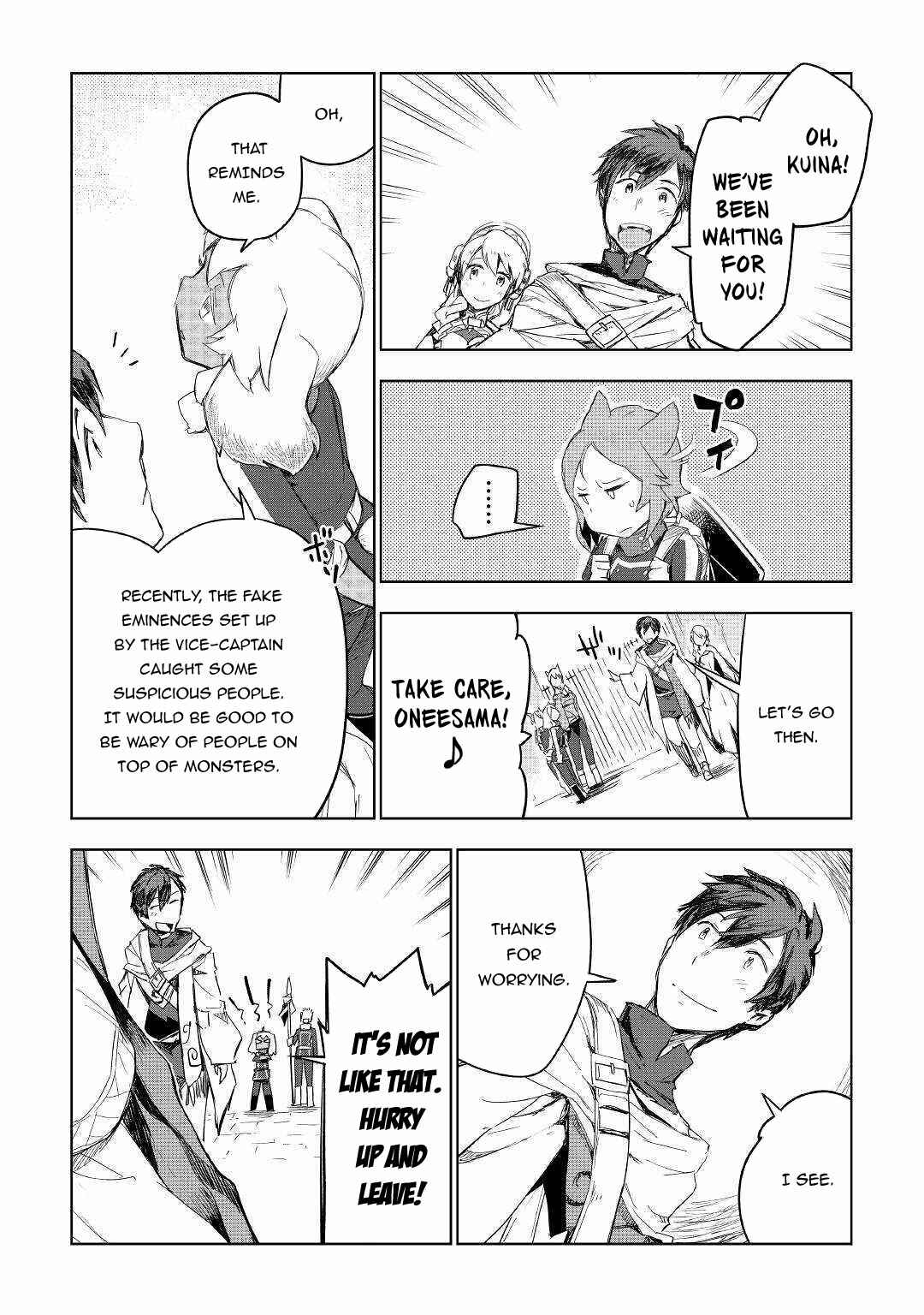 Page 16 Chapter 39 Jui-san no Oshigoto in Isekai