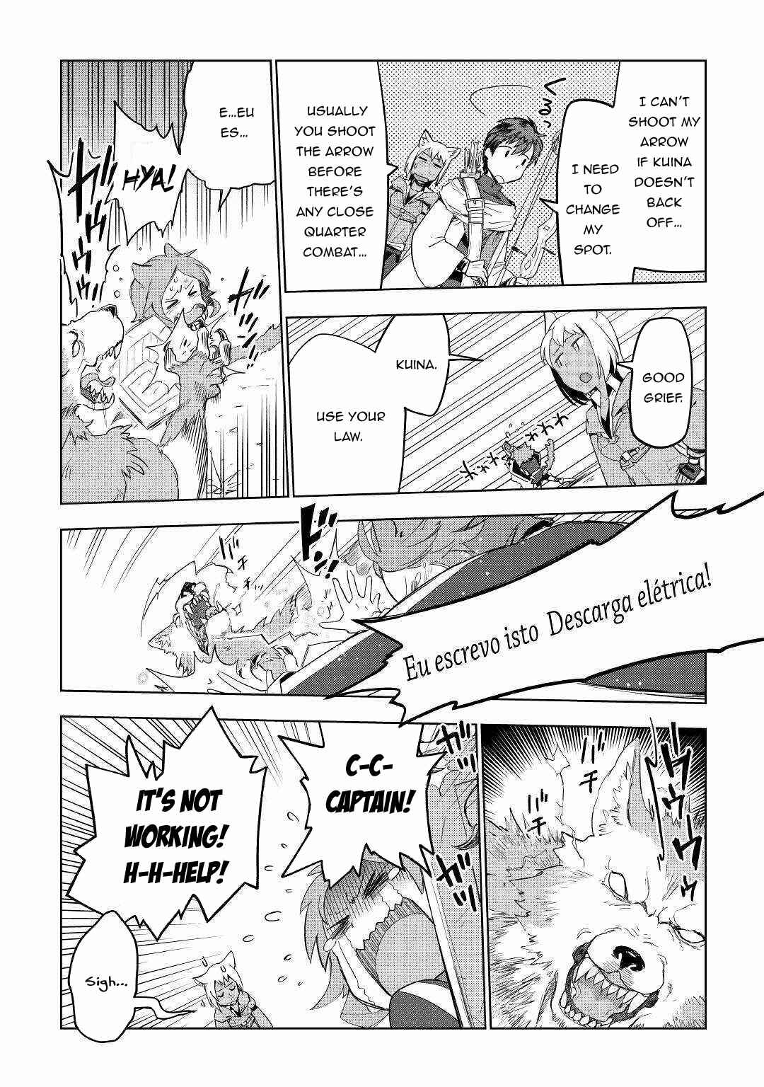 Page 20 Chapter 39 Jui-san no Oshigoto in Isekai