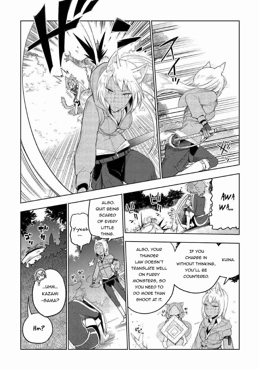 Page 21 Chapter 39 Jui-san no Oshigoto in Isekai