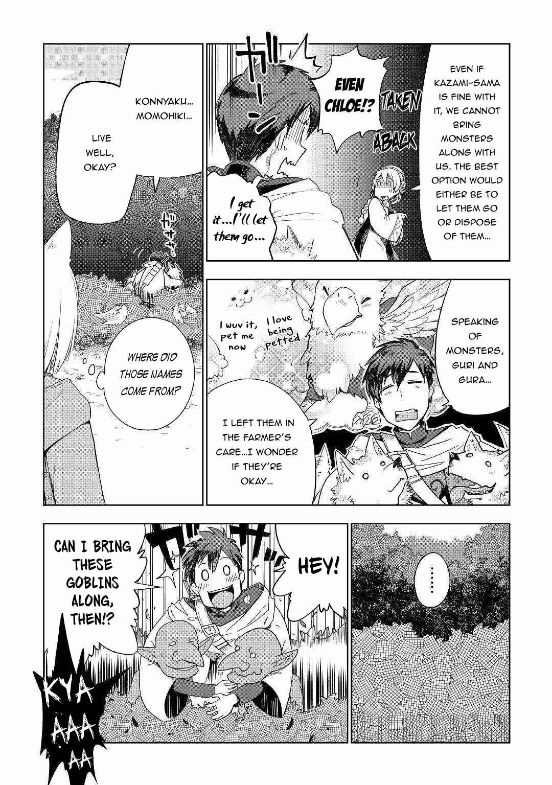 Page 23 Chapter 39 Jui-san no Oshigoto in Isekai