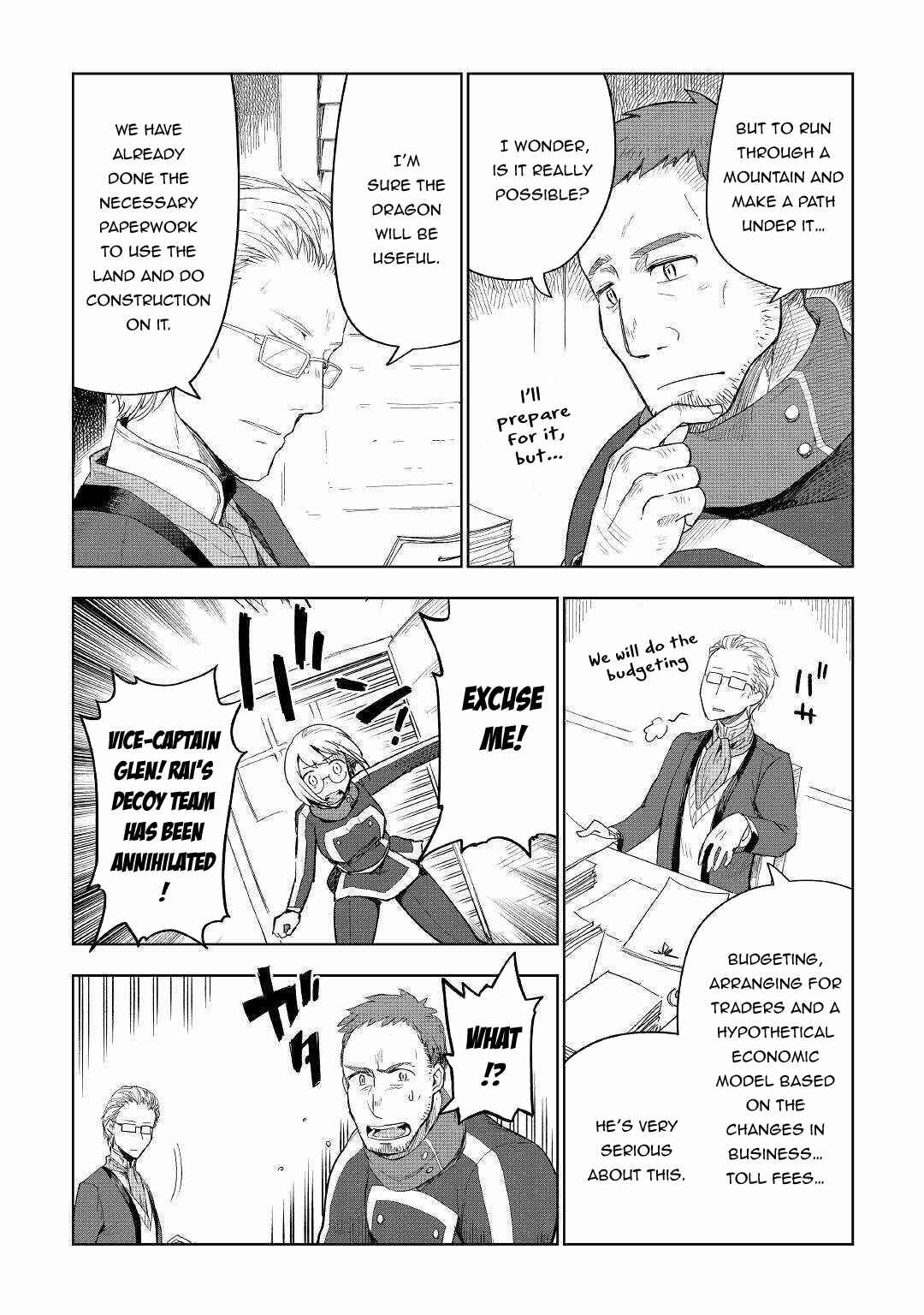Page 25 Chapter 39 Jui-san no Oshigoto in Isekai