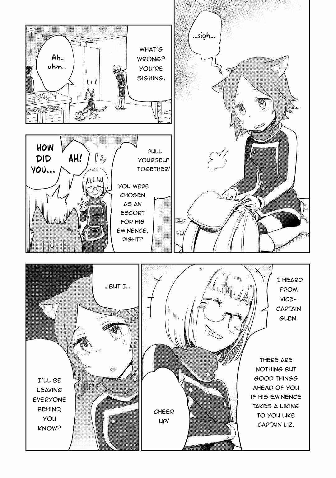 Page 3 Chapter 39 Jui-san no Oshigoto in Isekai