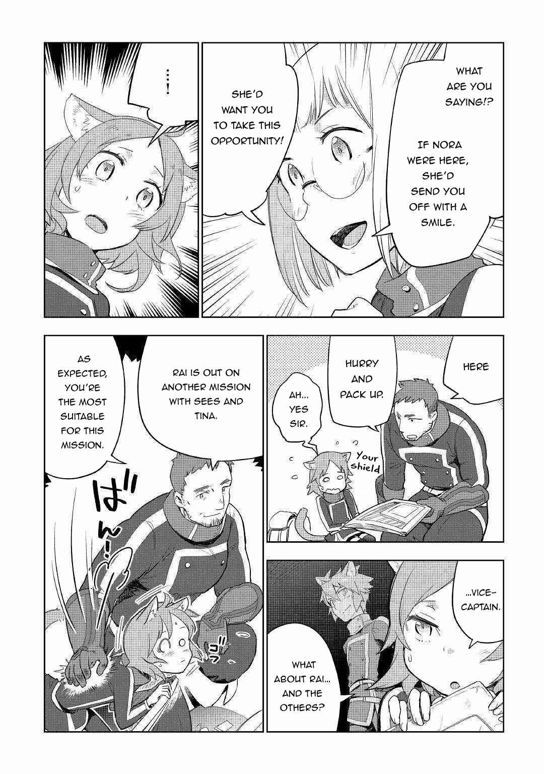 Page 5 Chapter 39 Jui-san no Oshigoto in Isekai