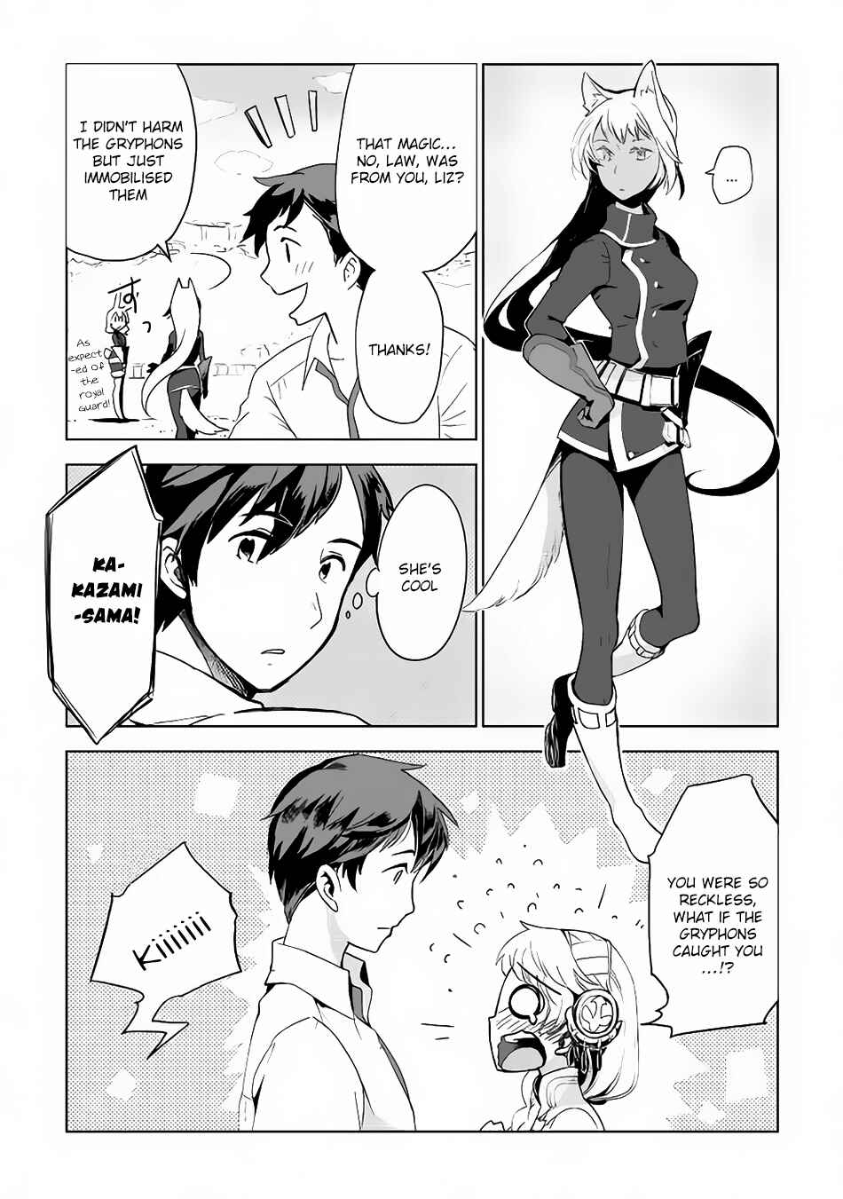 Page 13 Chapter 4 Jui-san no Oshigoto in Isekai