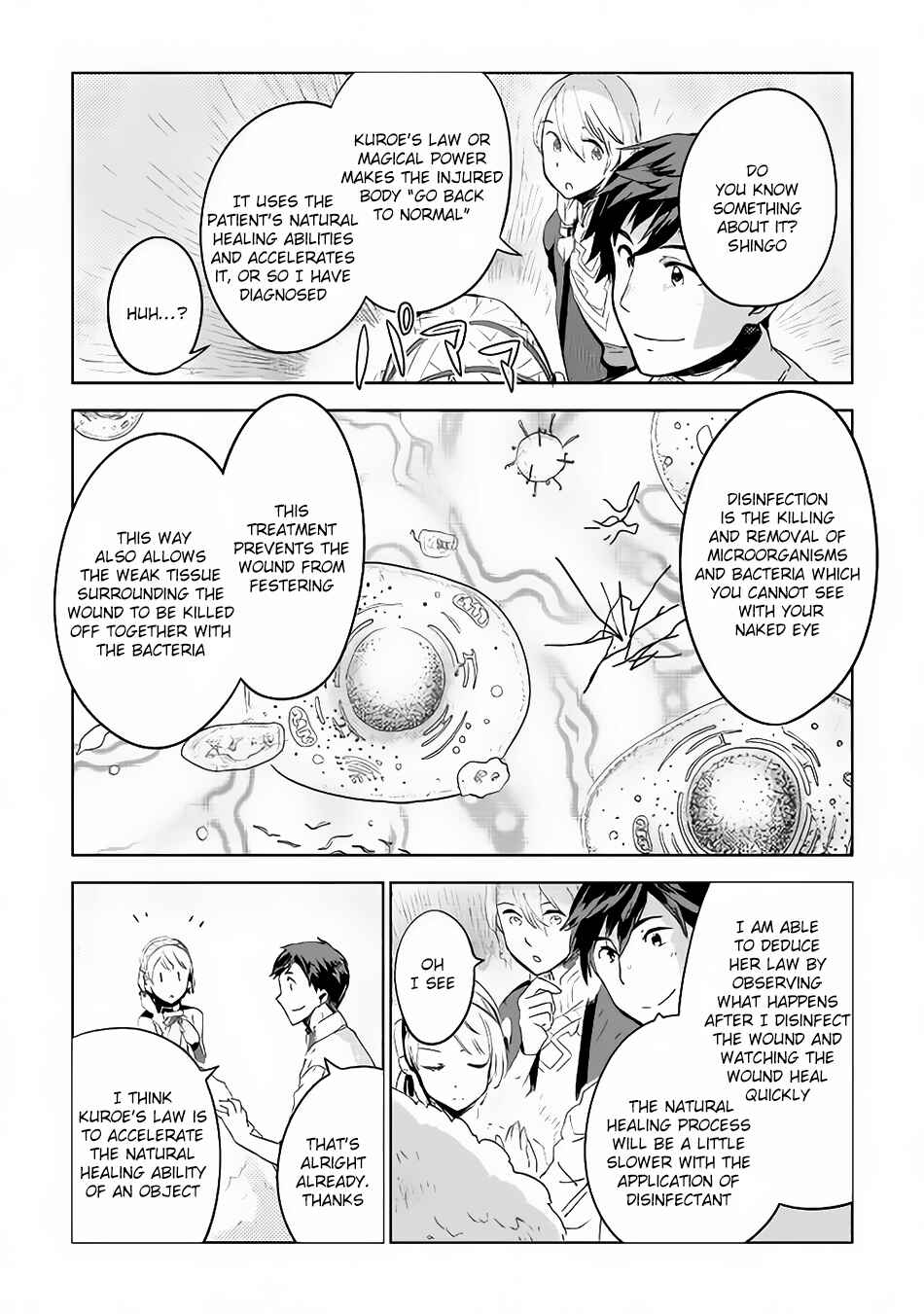 Page 22 Chapter 4 Jui-san no Oshigoto in Isekai