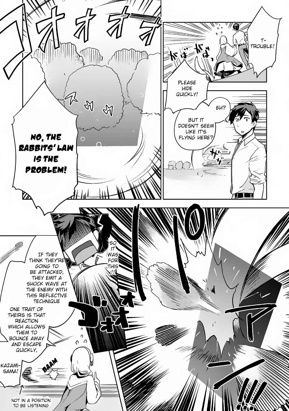 Page 5 Chapter 4 Jui-san no Oshigoto in Isekai