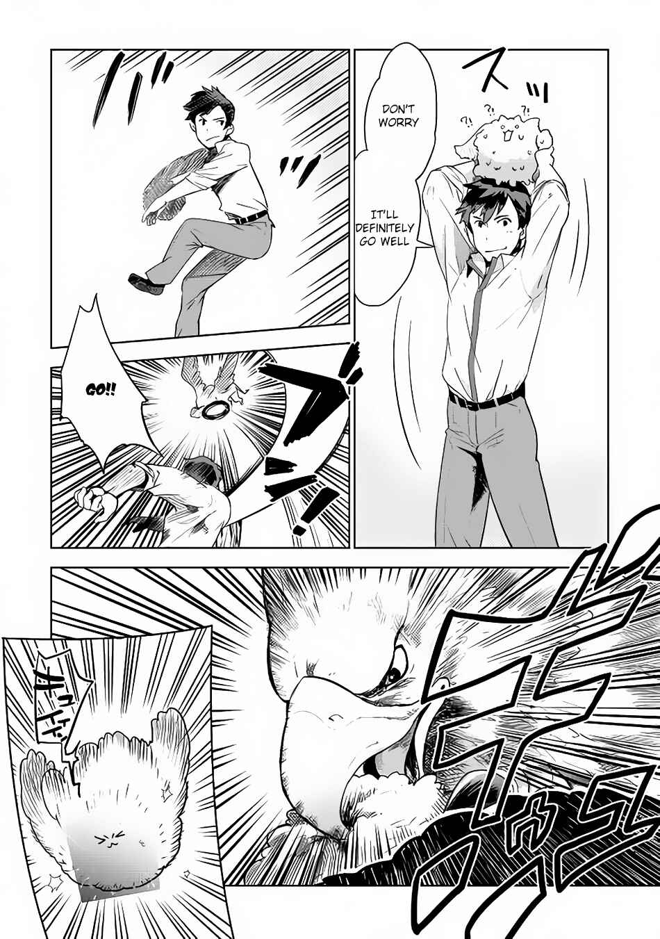 Page 8 Chapter 4 Jui-san no Oshigoto in Isekai