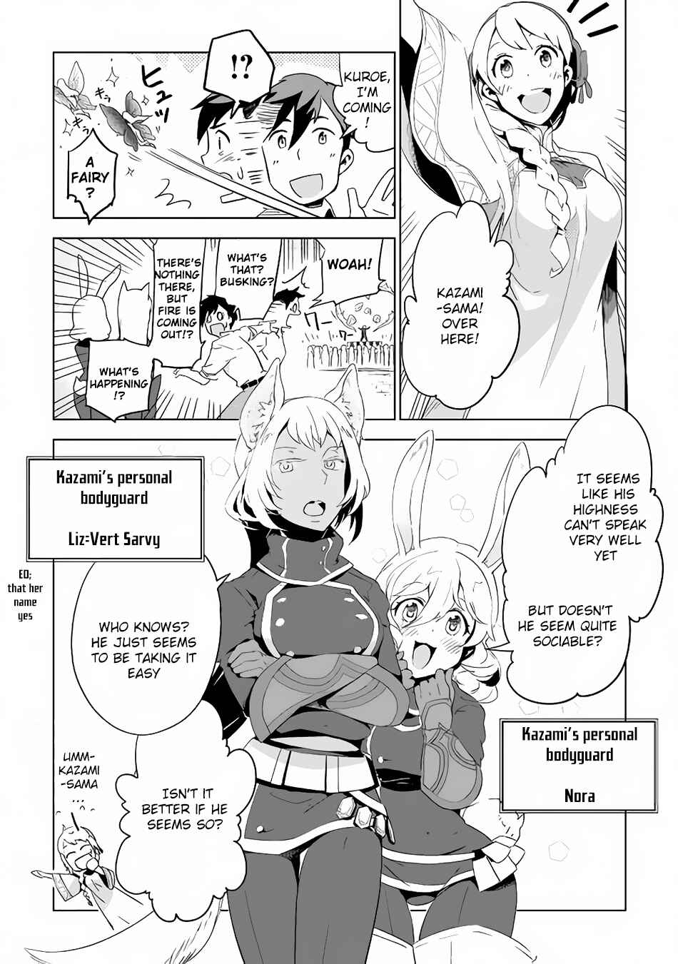 Page 12 Chapter 3 Jui-san no Oshigoto in Isekai