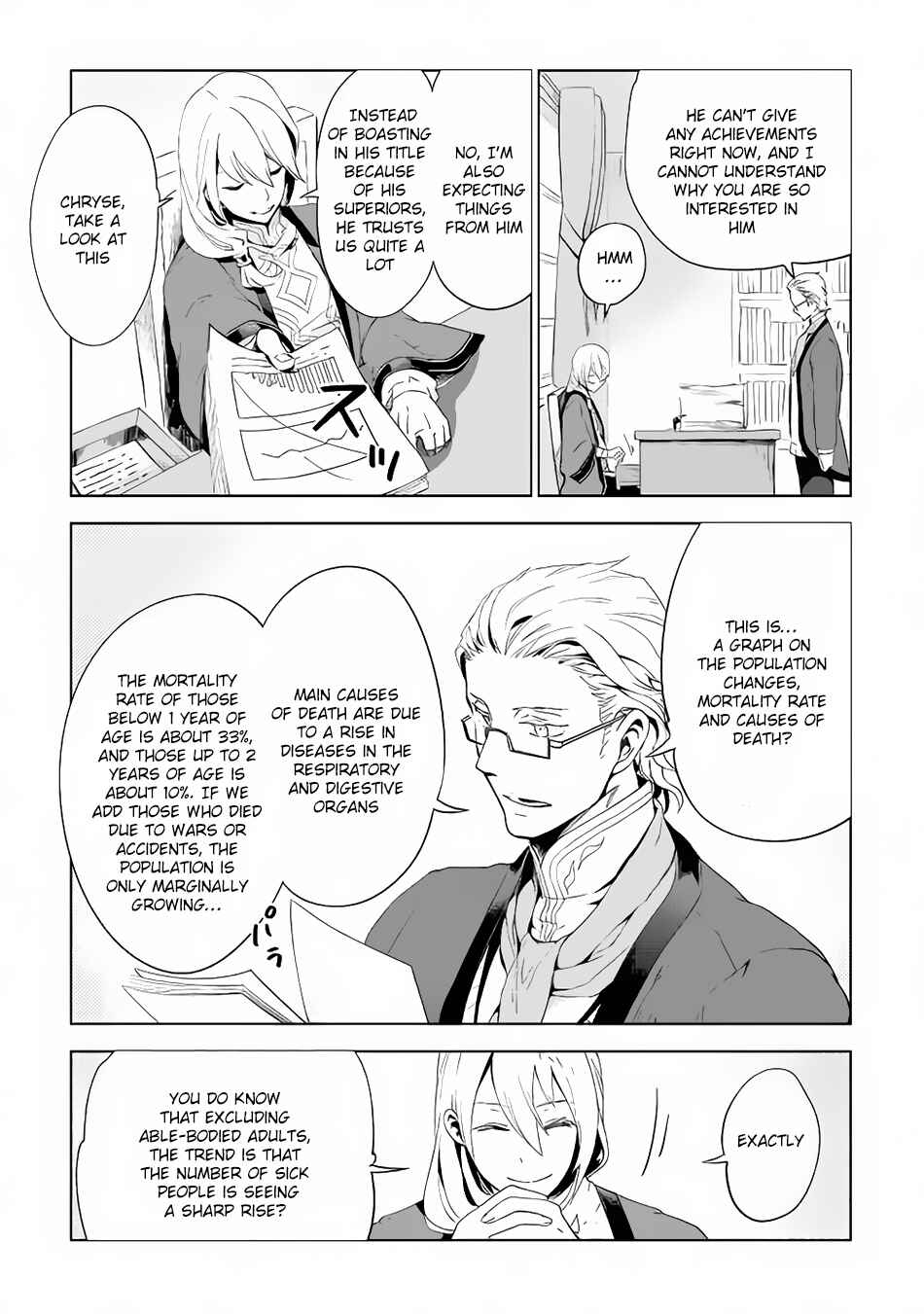 Page 6 Chapter 3 Jui-san no Oshigoto in Isekai
