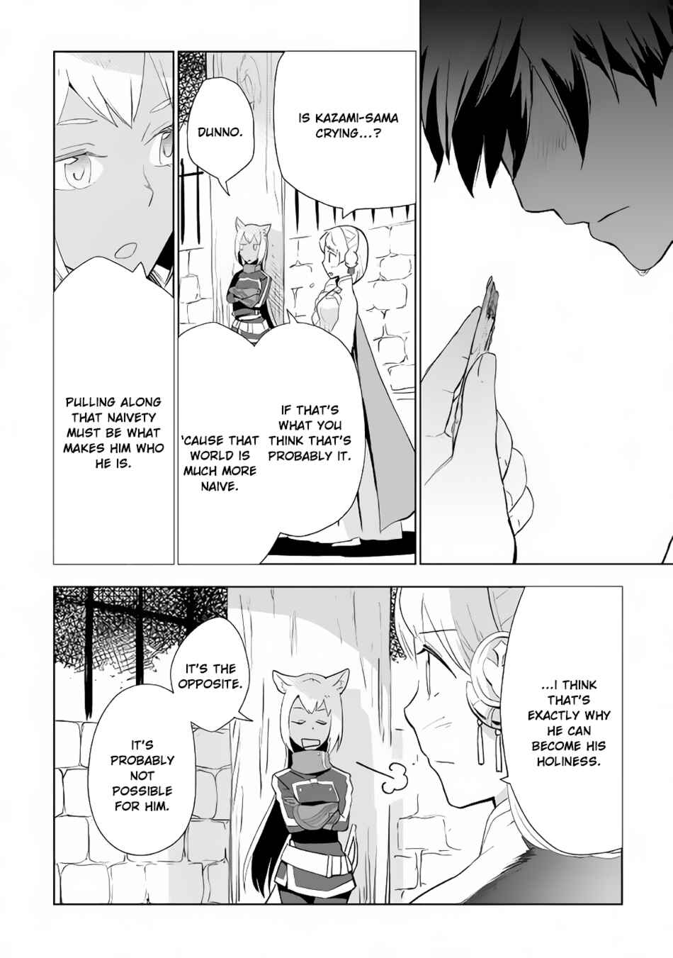 Page 15 Chapter 16 Jui-san no Oshigoto in Isekai