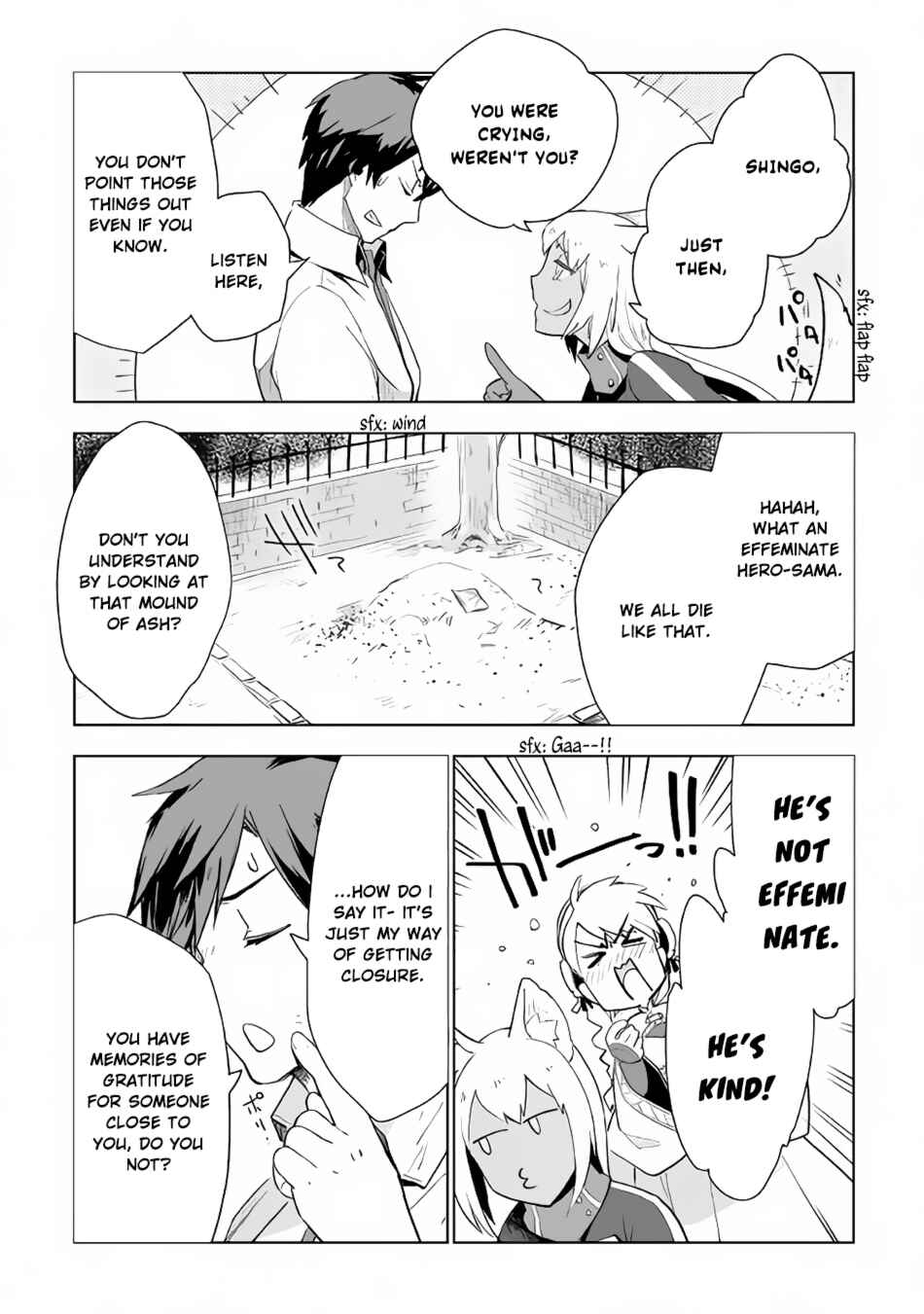 Page 19 Chapter 16 Jui-san no Oshigoto in Isekai
