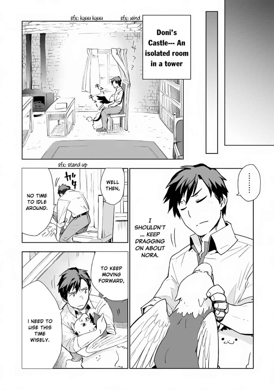 Page 25 Chapter 16 Jui-san no Oshigoto in Isekai