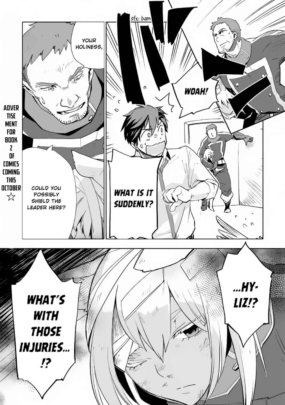 Page 26 Chapter 16 Jui-san no Oshigoto in Isekai