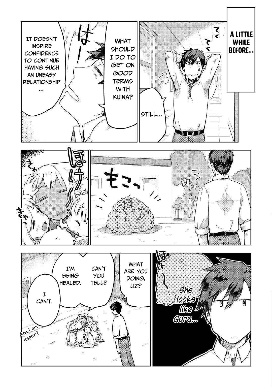 Page 10 Chapter 35 Jui-san no Oshigoto in Isekai