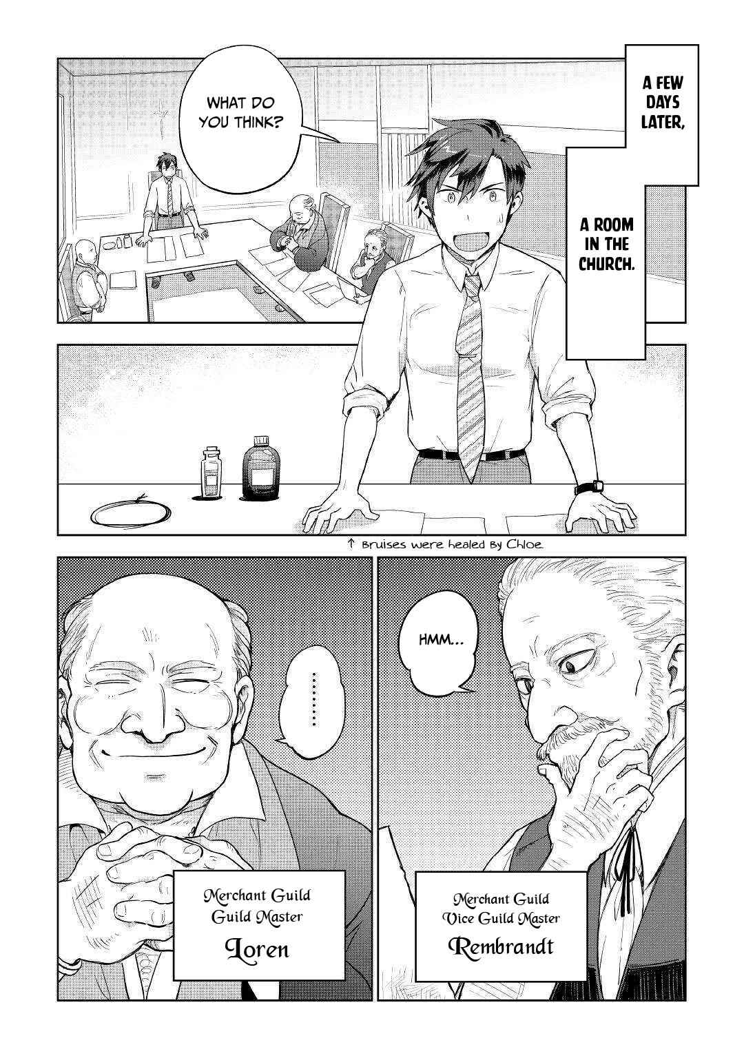 Page 14 Chapter 35 Jui-san no Oshigoto in Isekai