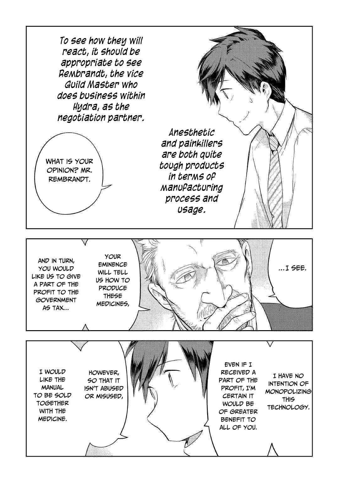 Page 15 Chapter 35 Jui-san no Oshigoto in Isekai