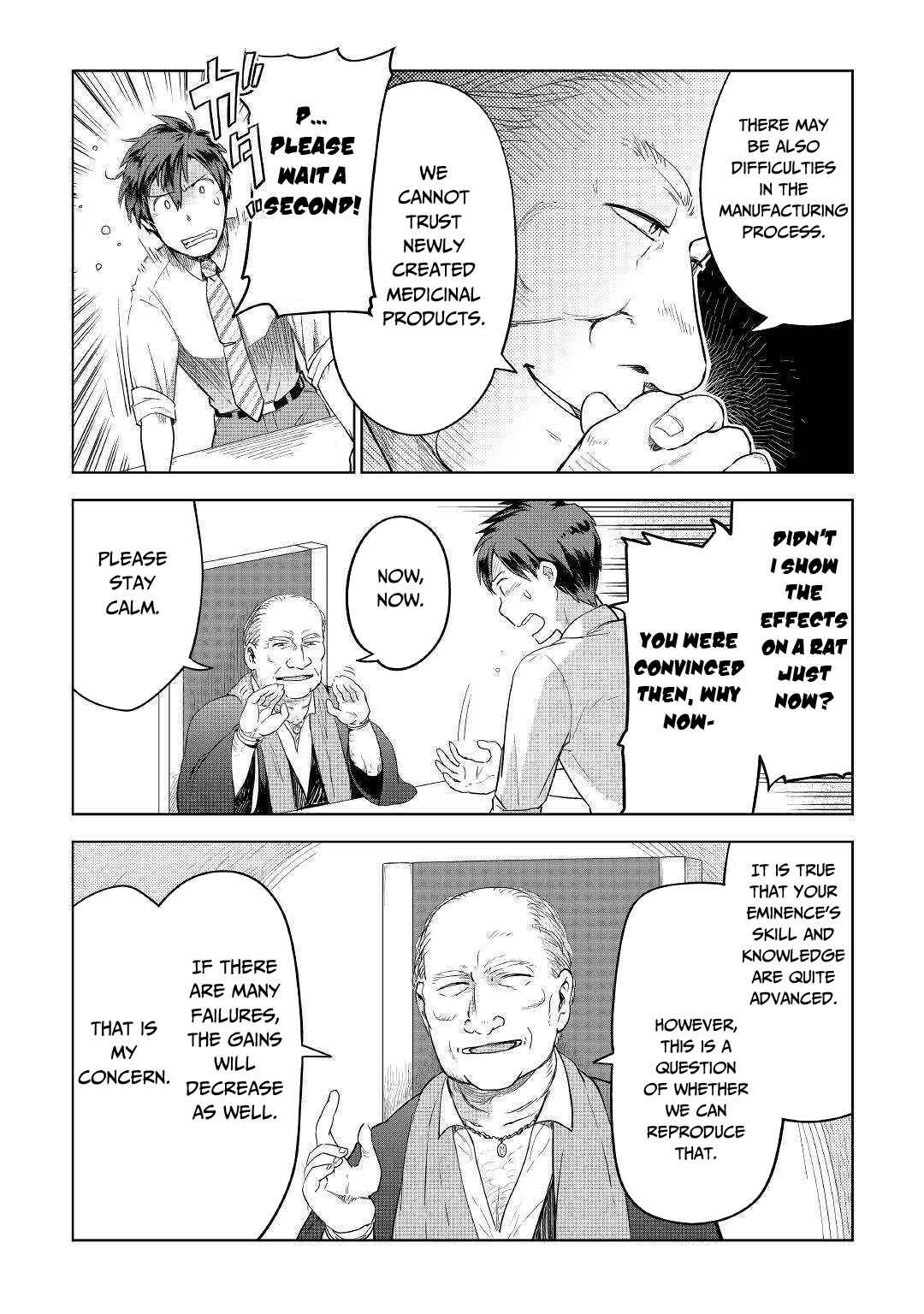 Page 18 Chapter 35 Jui-san no Oshigoto in Isekai