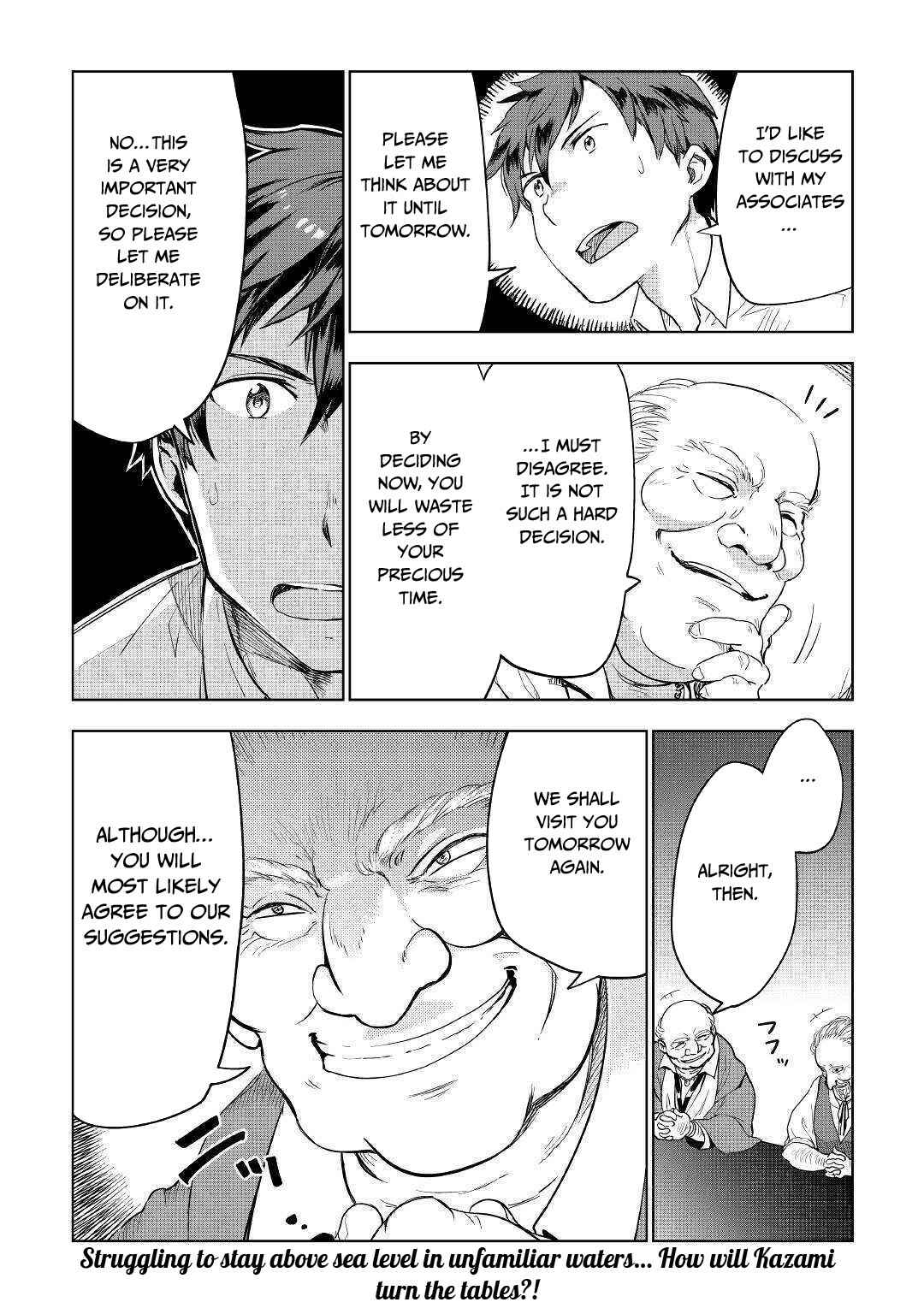 Page 23 Chapter 35 Jui-san no Oshigoto in Isekai