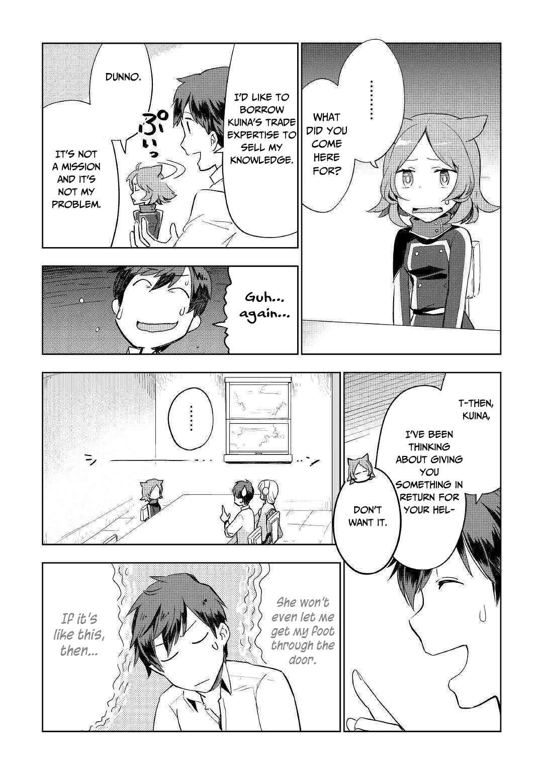 Page 3 Chapter 35 Jui-san no Oshigoto in Isekai