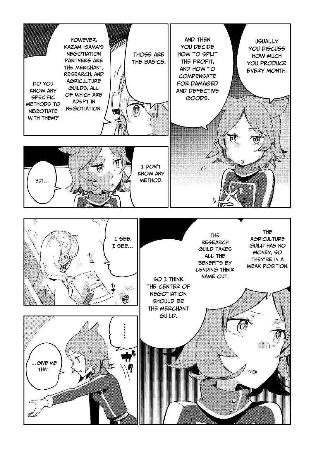 Page 6 Chapter 35 Jui-san no Oshigoto in Isekai