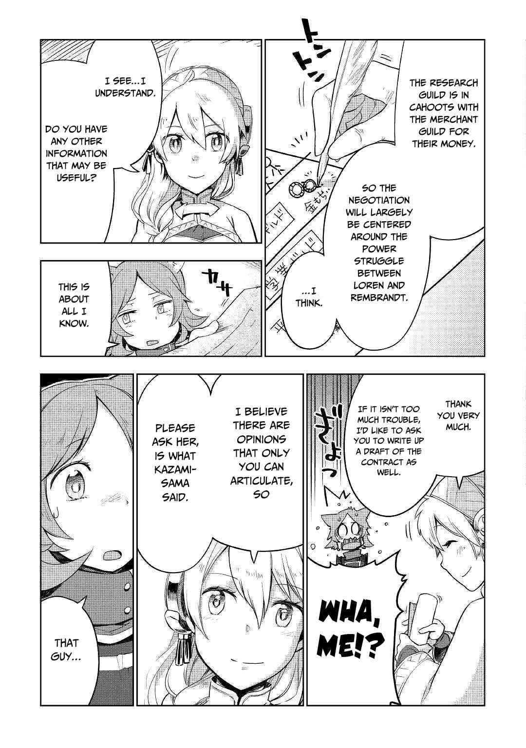 Page 8 Chapter 35 Jui-san no Oshigoto in Isekai