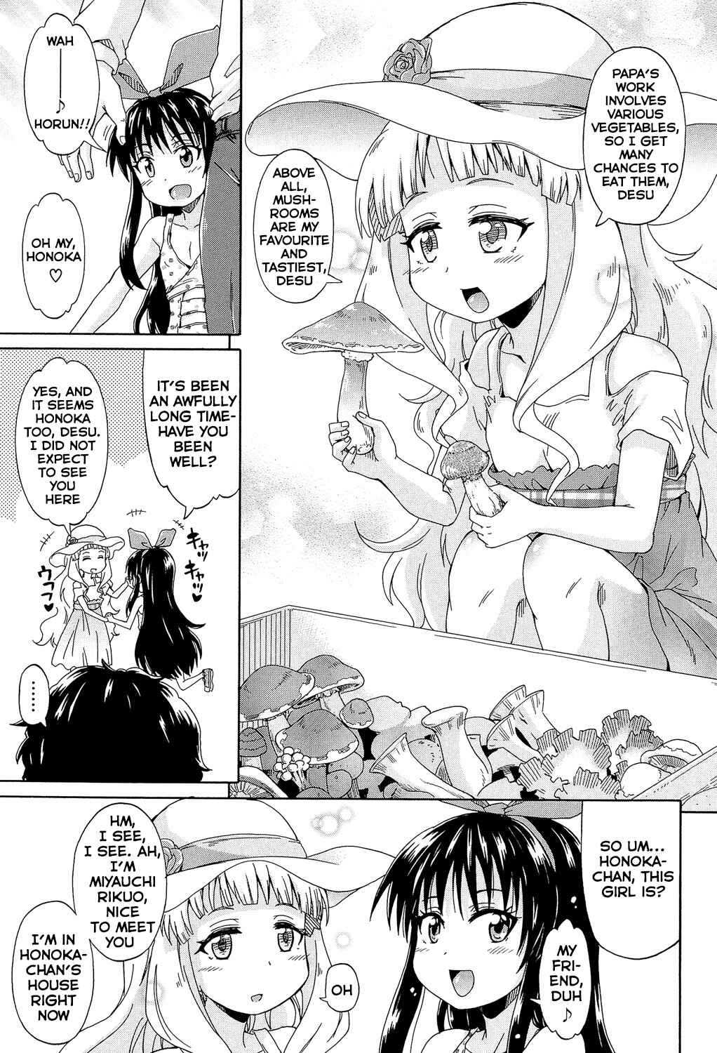 Page 3 Chapter 3 Lolikko Mura Okoshi