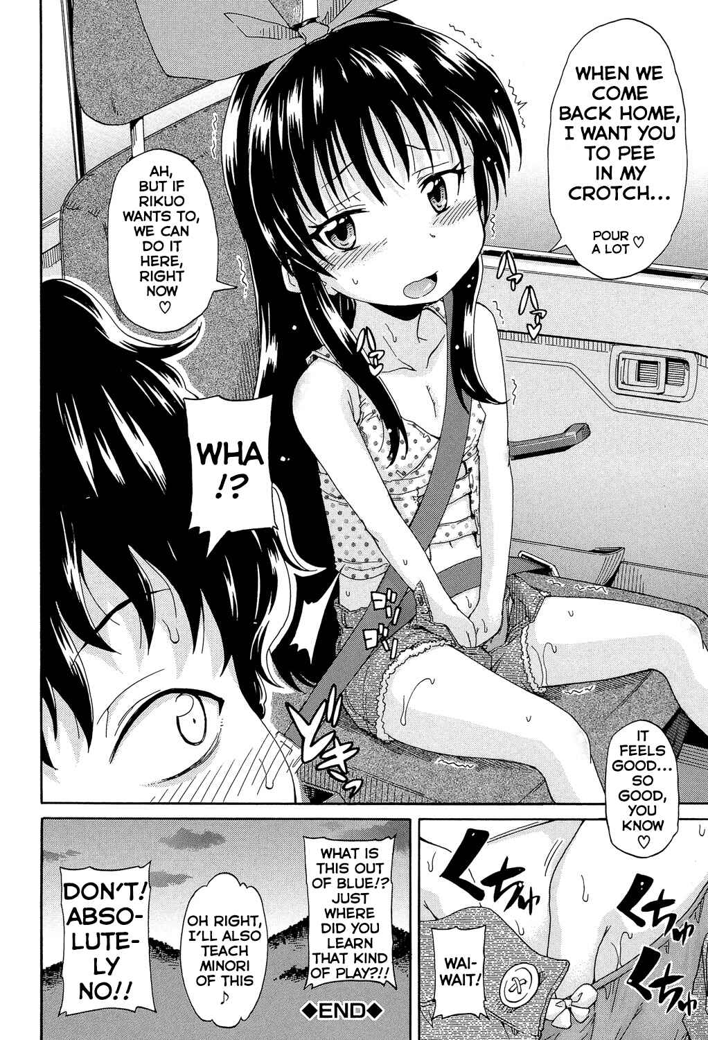Page 38 Chapter 3 Lolikko Mura Okoshi