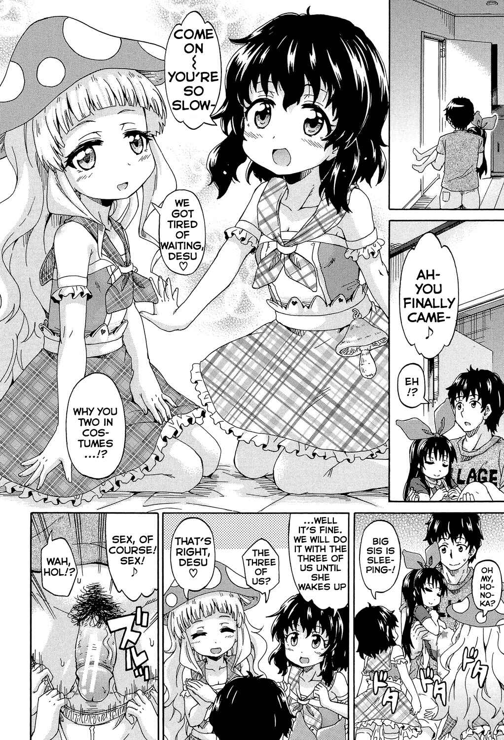 Page 34 Chapter 4 Lolikko Mura Okoshi