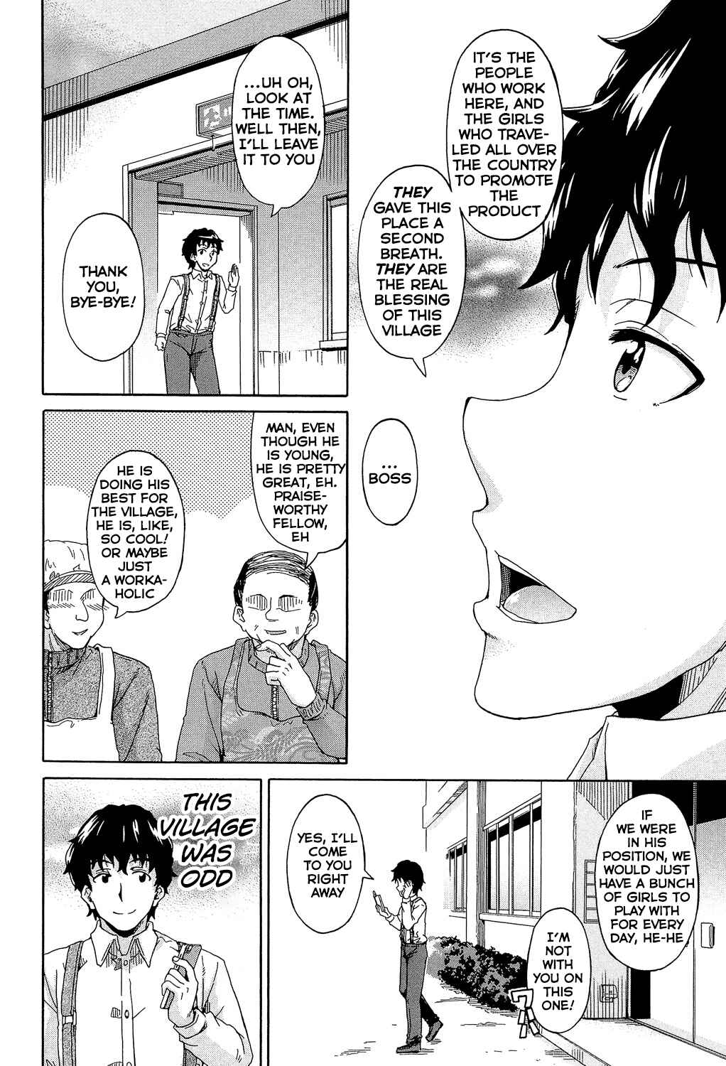 Page 4 Chapter 4 Lolikko Mura Okoshi