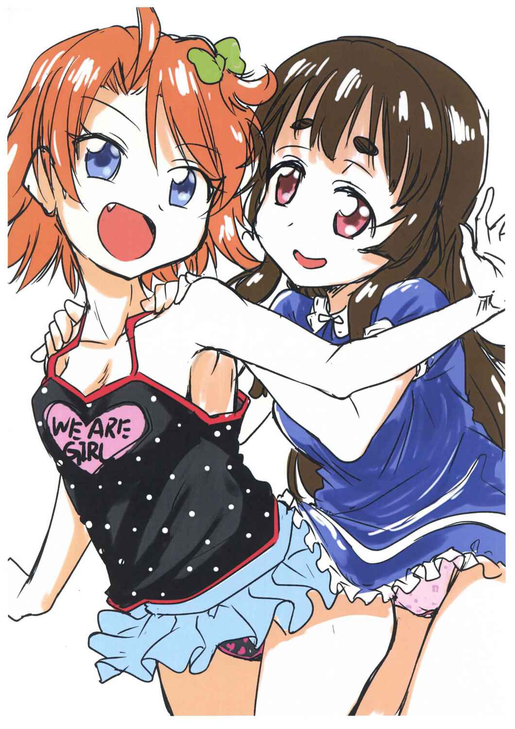 Page 23 Chapter 5 Lolikko Mura Okoshi