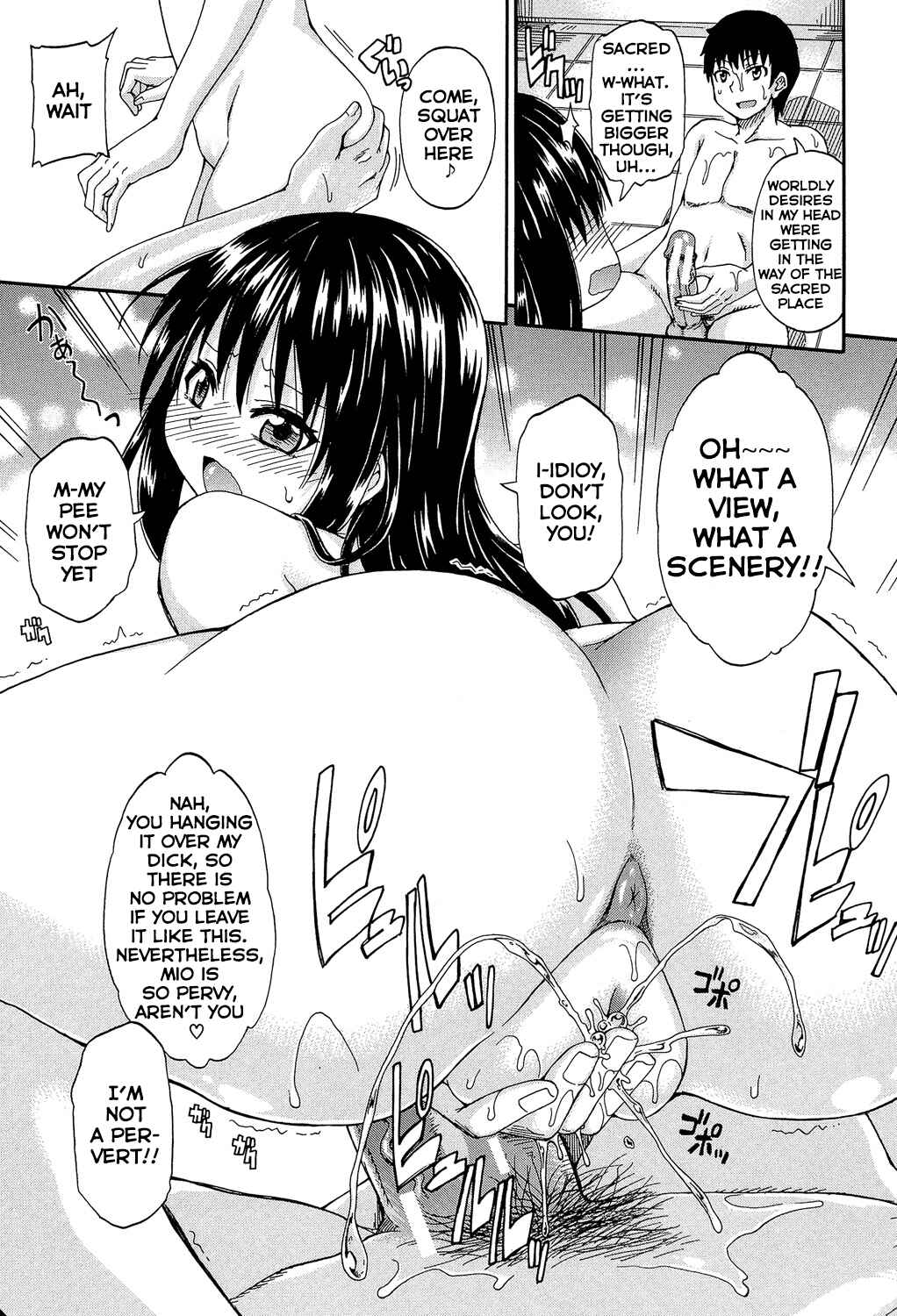 Page 7 Chapter 5 Lolikko Mura Okoshi