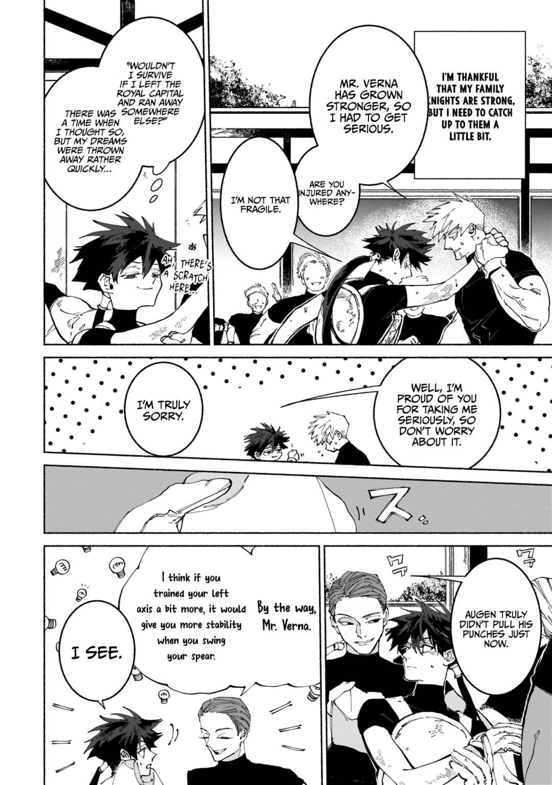 Page 11 Chapter 12.1 Maou to Yuusha no Tatakai no Ura de