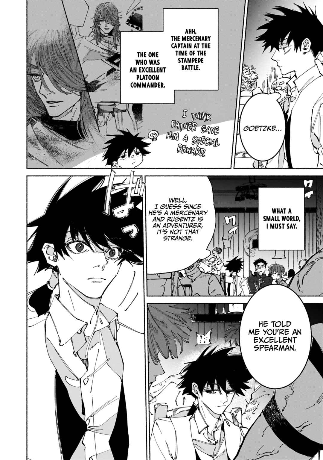 Page 15 Chapter 12.1 Maou to Yuusha no Tatakai no Ura de