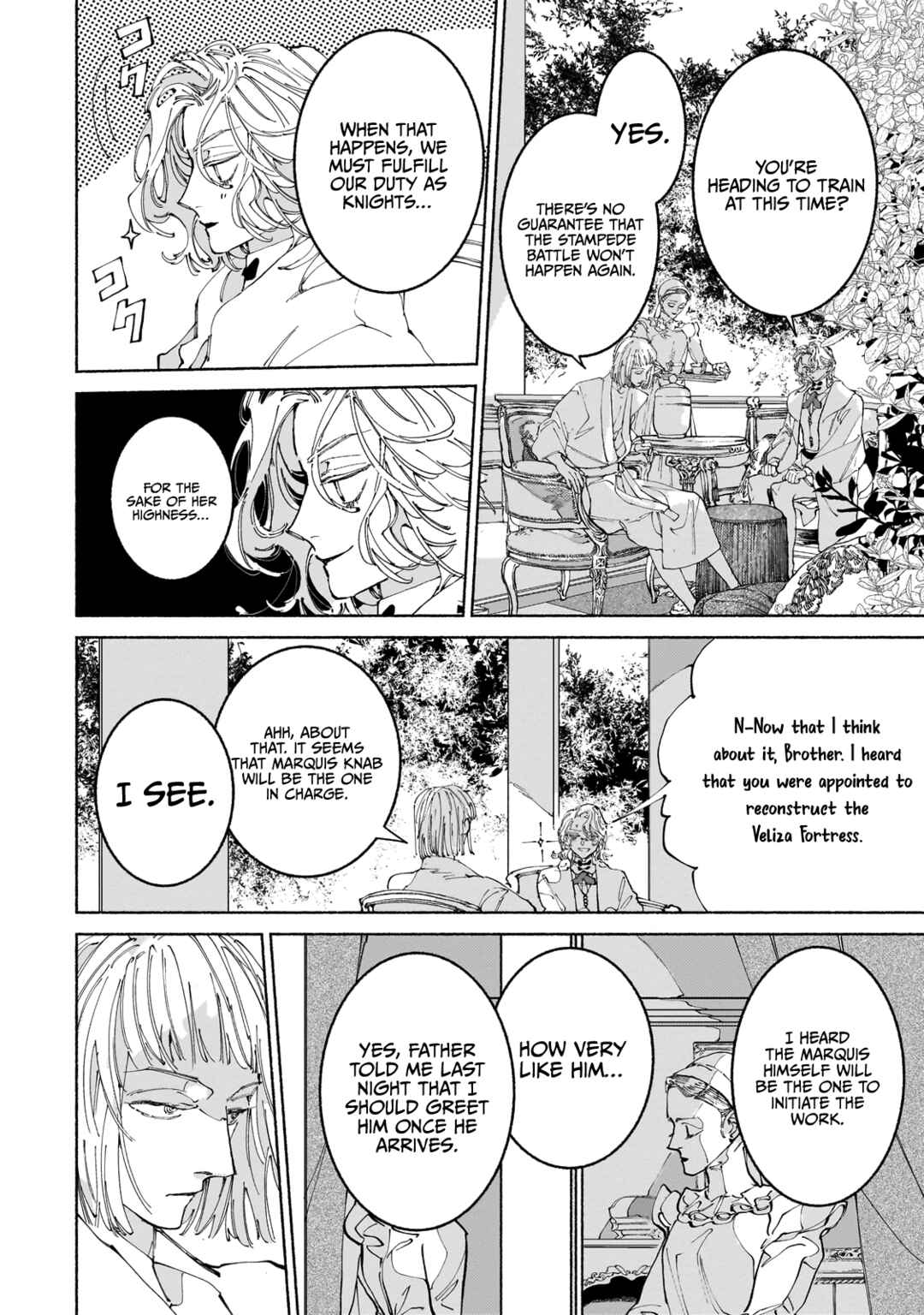 Page 3 Chapter 12.1 Maou to Yuusha no Tatakai no Ura de