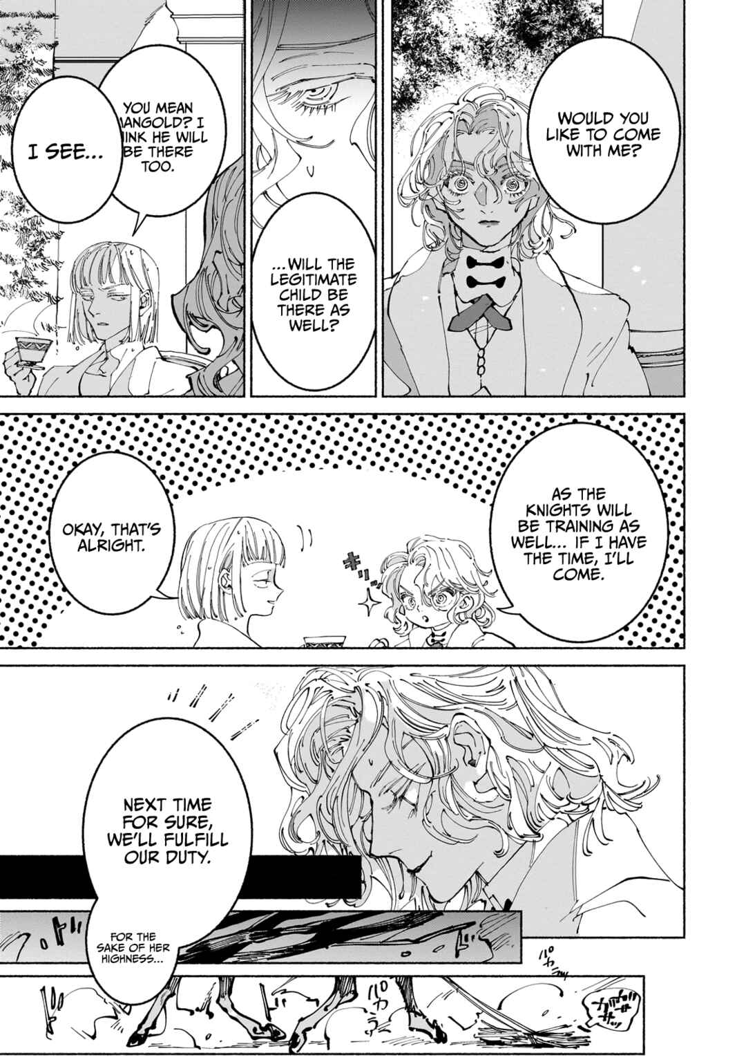 Page 4 Chapter 12.1 Maou to Yuusha no Tatakai no Ura de