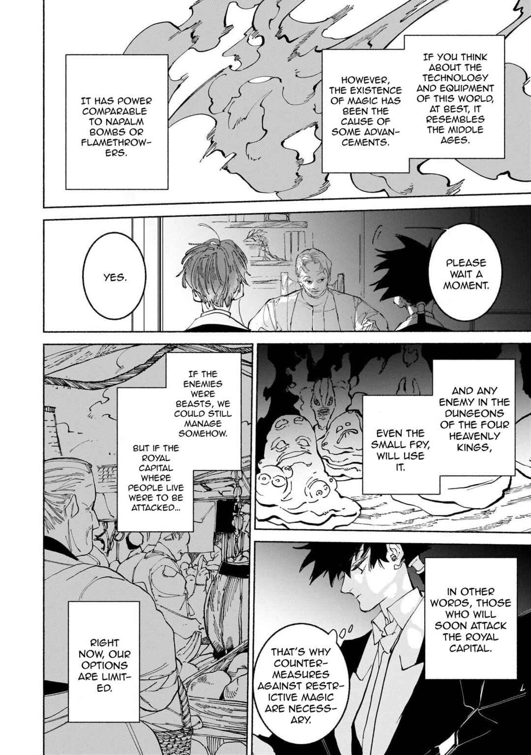 Page 23 Chapter 15 Maou to Yuusha no Tatakai no Ura de