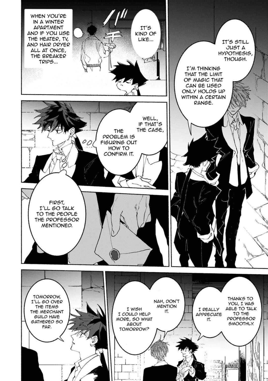 Page 29 Chapter 15 Maou to Yuusha no Tatakai no Ura de