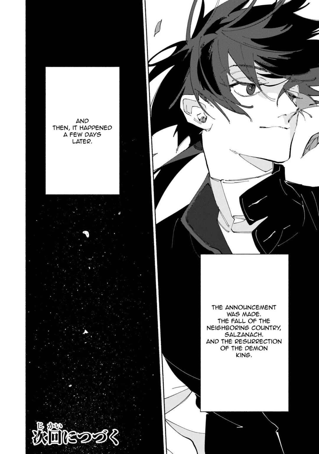 Page 35 Chapter 15 Maou to Yuusha no Tatakai no Ura de