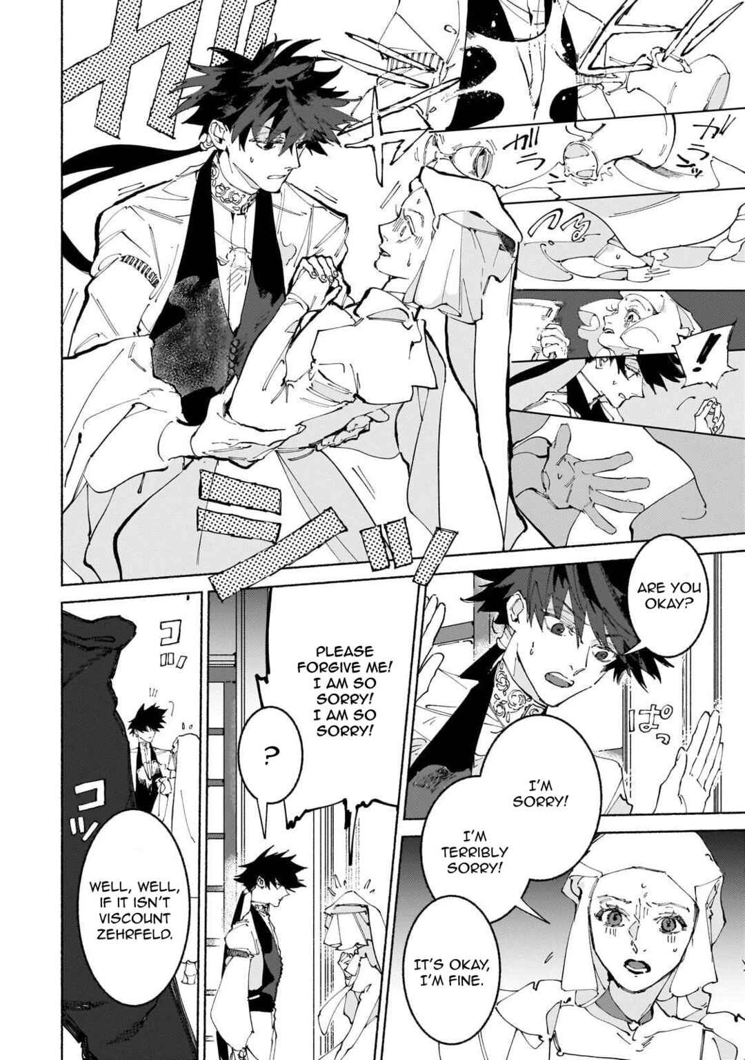Page 5 Chapter 15 Maou to Yuusha no Tatakai no Ura de