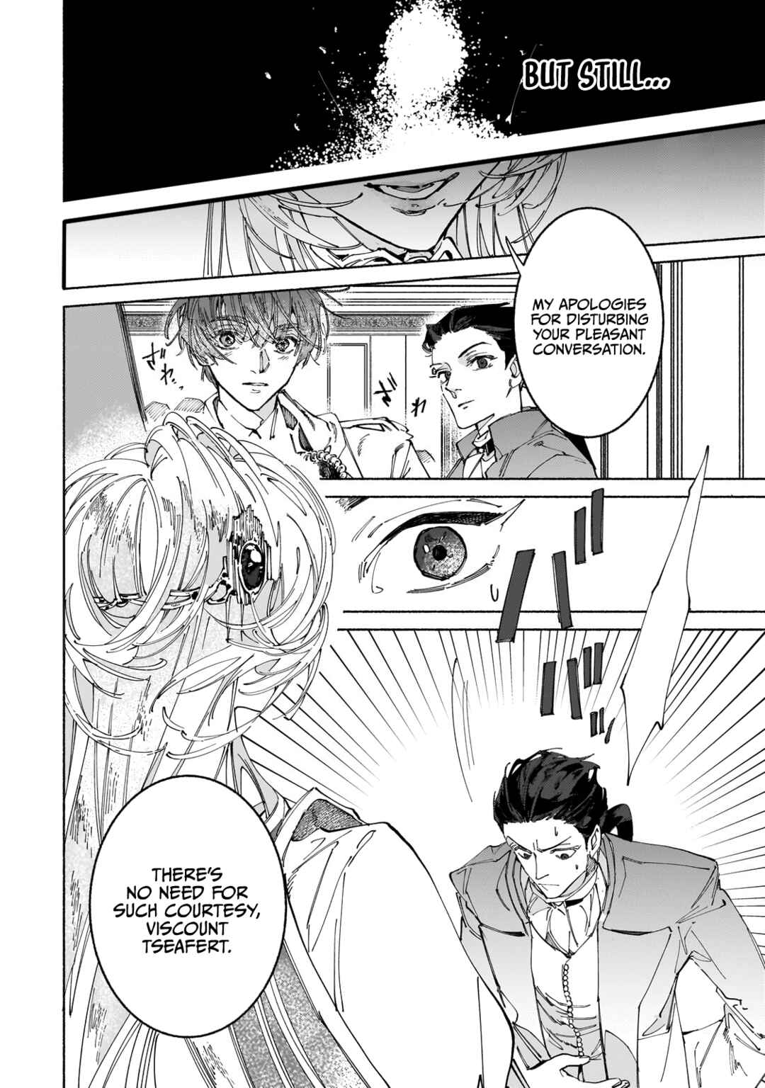 Page 14 Chapter 9.2 Maou to Yuusha no Tatakai no Ura de