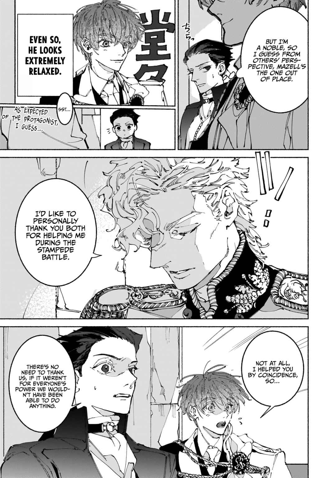 Page 10 Chapter 10.1 Maou to Yuusha no Tatakai no Ura de