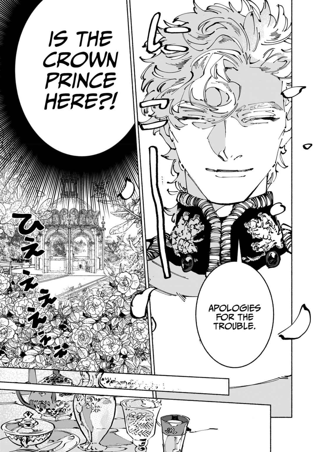 Page 8 Chapter 10.1 Maou to Yuusha no Tatakai no Ura de