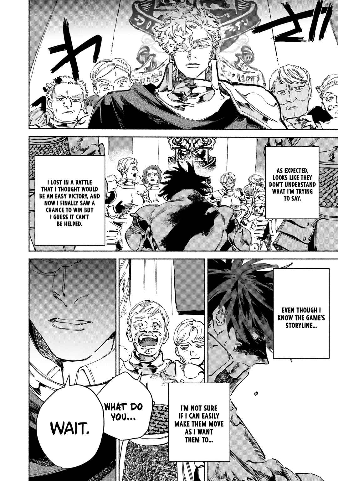 Page 13 Chapter 4 Maou to Yuusha no Tatakai no Ura de