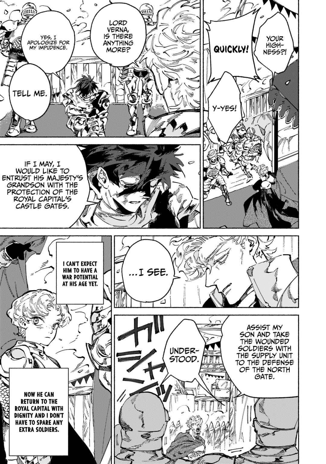 Page 16 Chapter 4 Maou to Yuusha no Tatakai no Ura de