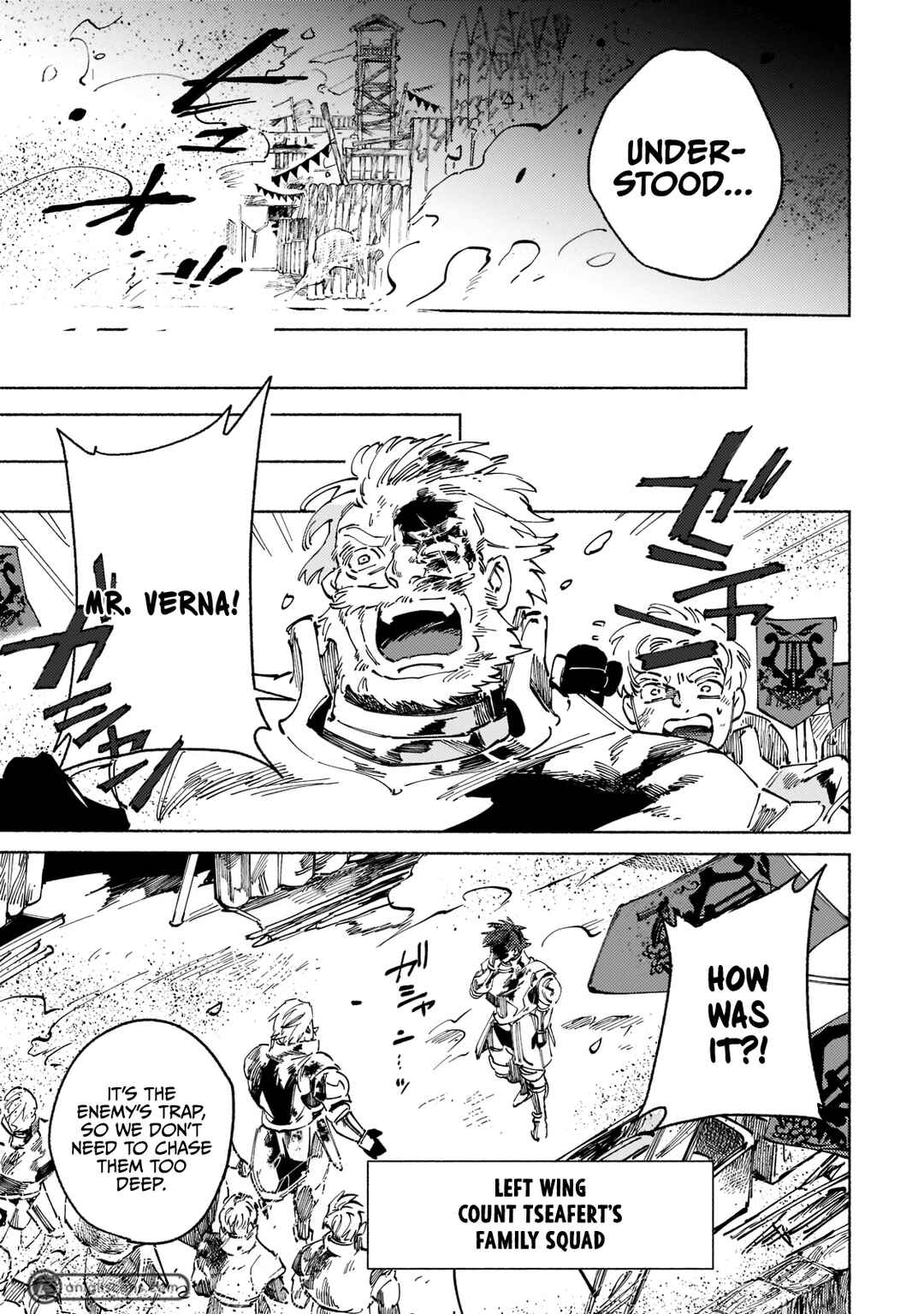 Page 18 Chapter 4 Maou to Yuusha no Tatakai no Ura de