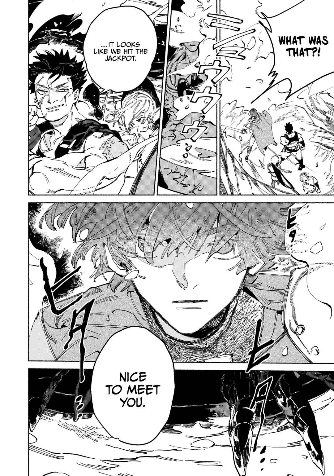 Page 33 Chapter 4 Maou to Yuusha no Tatakai no Ura de
