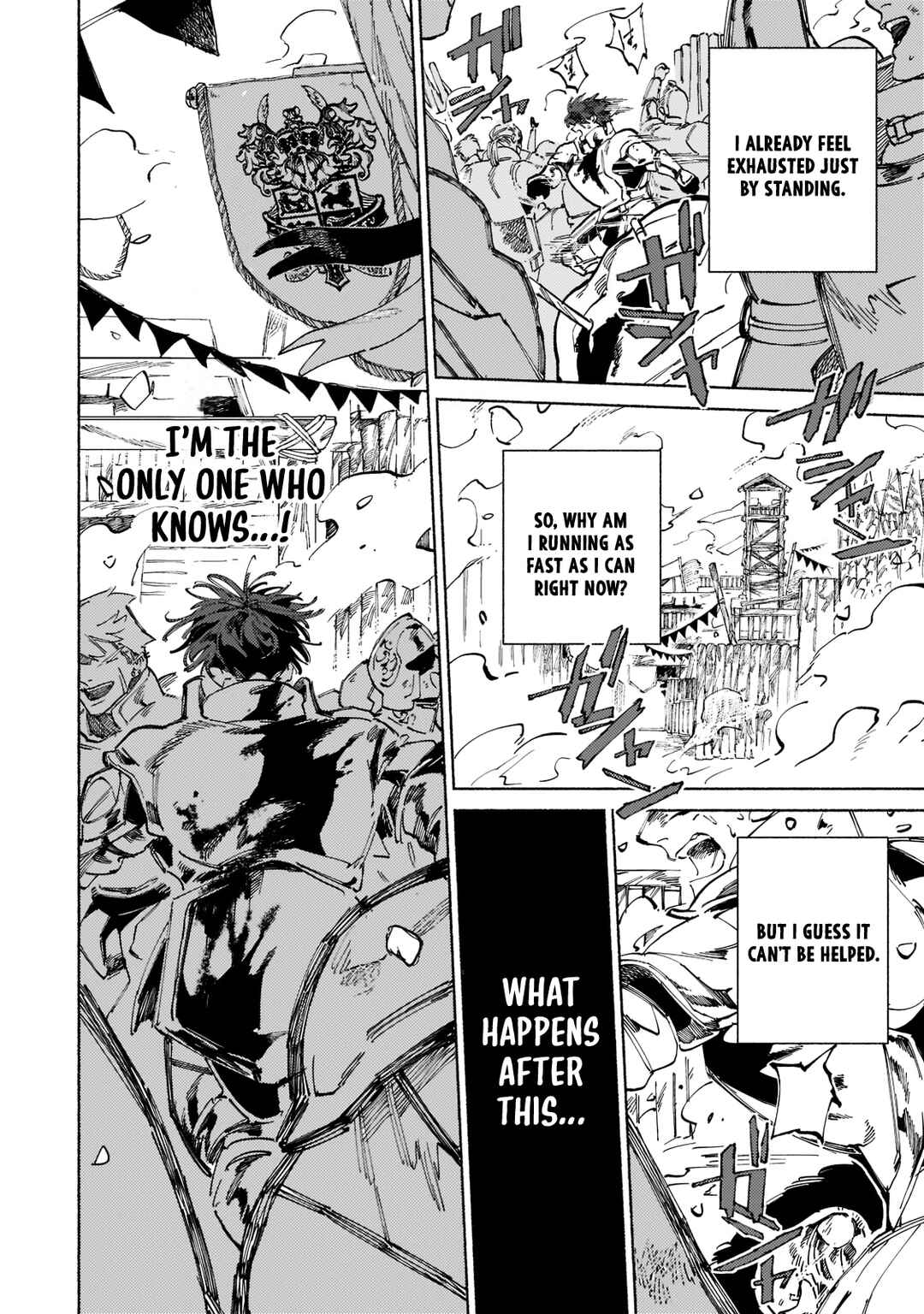 Page 5 Chapter 4 Maou to Yuusha no Tatakai no Ura de
