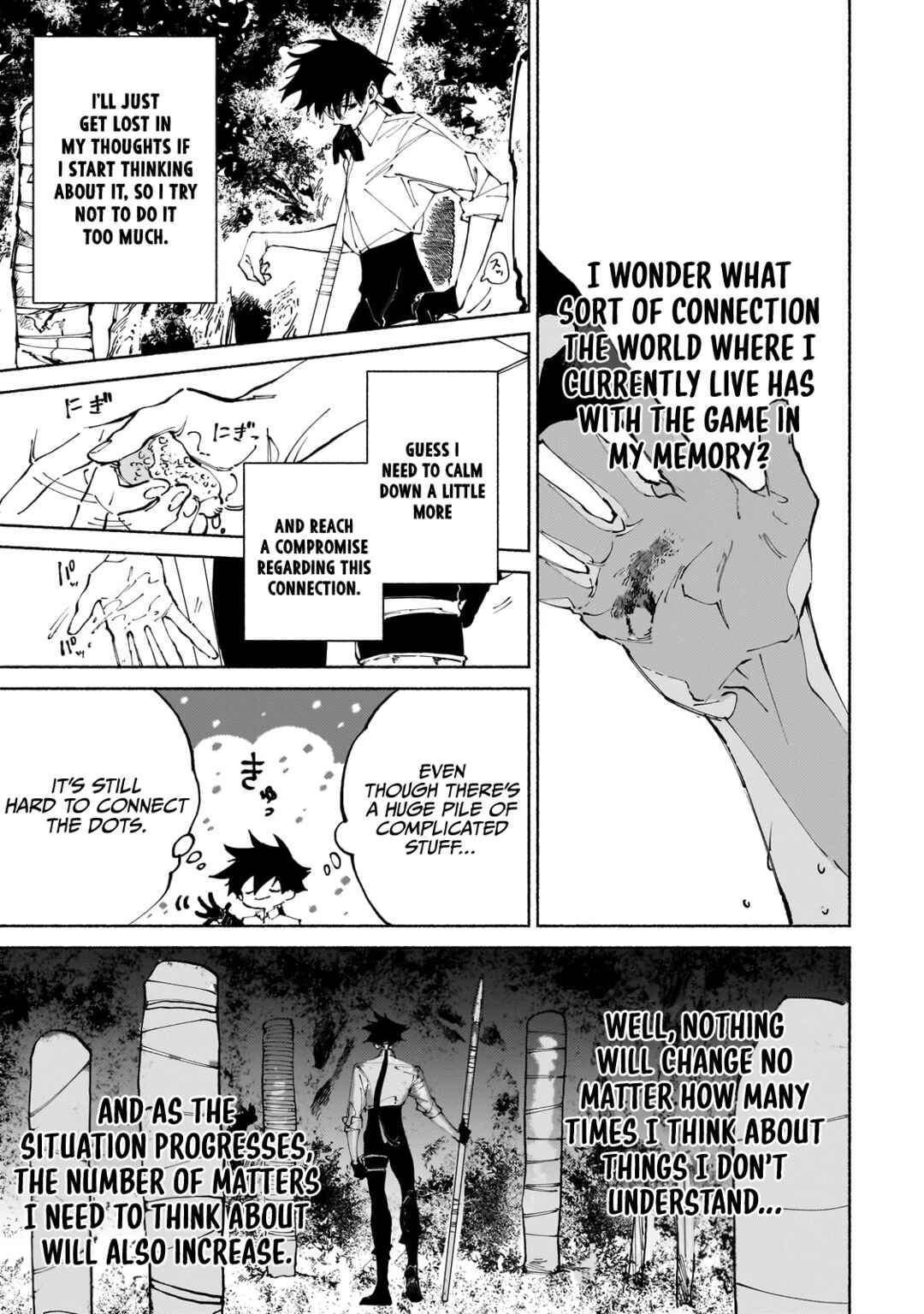Page 11 Chapter 11.2 Maou to Yuusha no Tatakai no Ura de